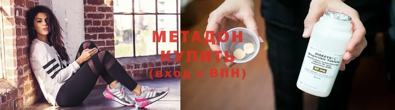 Что такое Курлово COCAIN  ГАШИШ  СОЛЬ  МАРИХУАНА 